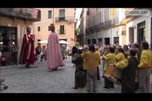 Faràndula. 500 anys d'imatgeria festiva de Girona