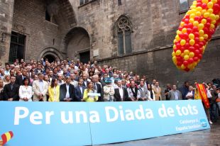 Camacho acusa Mas d'utilitzar la Diada com un 'aparador mundial de l'independentisme'