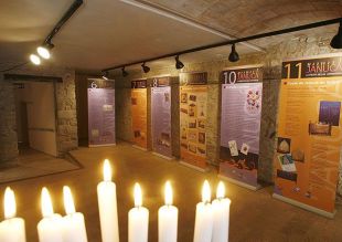 Girona celebrarà l'inici de la festa de Hanukkà