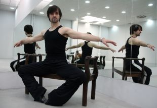 Finalment no es crearà l'Escola Internacional de Dansa de Figueres