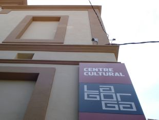 Palamós instal·la càmeres de seguretat a la façana del teatre de La Gorga per evitar pintades 