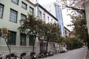 Fornells de la Selva podrà aixecar els 120 habitatges on anava la nova Clínica Girona