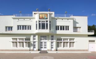L'edifici de la Catequística de Figueres, declarat Bé Cultural d'Interès Nacional