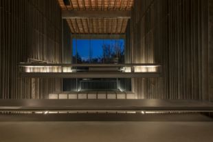 La Casa Entremurs d'Olot rep el Premi FAD d'Interiorisme 2014