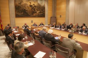 La Diputació dissol el Patronat Francesc Eiximenis 'per imperatiu legal'