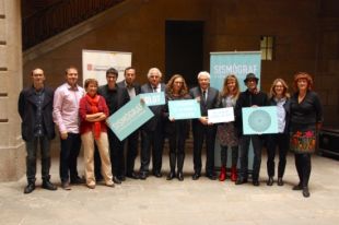 El Sismògraf d'Olot es convertirà en el mercat estratègic de la dansa a Catalunya