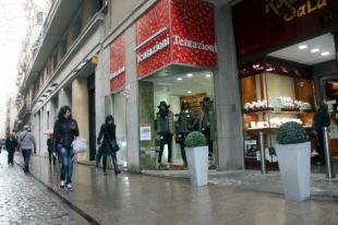 Neix Zona U per impulsar la zona comercial entre carrer Nou, Santa Clara i Sant Francesc de Girona