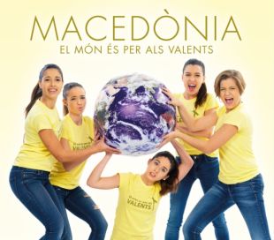 Macedònia esgota les entrades a l'Strenes i oferirà un segon concert