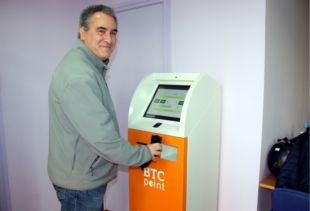 Girona disposarà d'un caixer de bitcoins 
