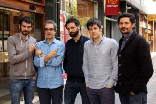 Els Amics de les Arts faran un exercici de nostàlgia a Cap Roig amb la Dream Big Band