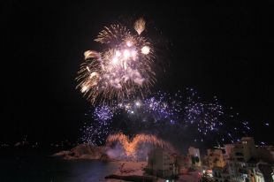 Tot a punt pel 45è Concurs Internacional de Focs d’Artifici de la Costa Brava 