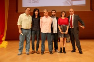 Albert Villaró guanya el 48è Premi Bertrana amb una novel·la policíaca 