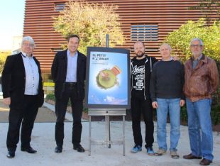 Neix a Olot 'El Petit Format'
