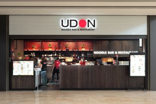 Udon obre establiment al Gran Jonquera