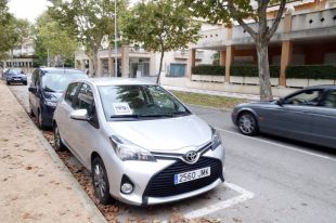 Continua la recerca de la parella desapareguda fa una setmana a Platja d'Aro