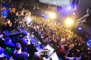 Denunciada la discoteca BeOut de Platja d'Aro per triplicar l'aforament màxim