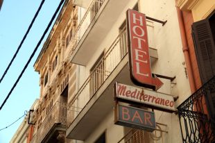 La Generalitat frena la subhasta de l'últim hotel dels Anlló perquè han entrat ocupes a la finca