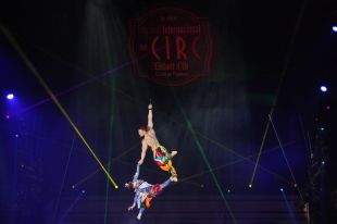 ERC de Girona acusa Madrenas de negociar el Festival de Circ de forma ''opaca''