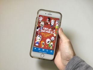 Les Fires de Girona ja tenen una app per a smartphones