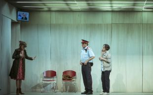 T de Teatre porten el ''dolor'' al Teatre Municipal de Girona
