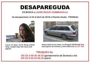 Desapareguda a França una dona de 31 anys que es creu hauria entrat a Catalunya per la Jonquera