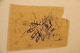 La subhasta dels tres dibuixos en tinta xinesa de Dalí queda desert