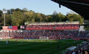 Dona positiu per coronavirus un jugador del Girona FC