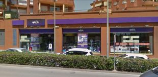 Detingut un home per intentar robar en una botiga d'electrodomèstics de Figueres