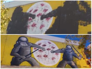 Malmeten el mural dedicat a l'1-O de l'exterior del pavelló de Sant Julià de Ramis