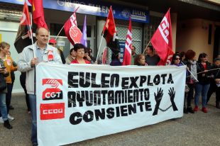 Guanyem, el PSC i ERC reclamen un acord per la neteja dels equipaments municipals a Girona