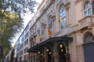 El Gerió Digital renova el seu conveni de col·laboració amb el Gran Teatre del Liceu