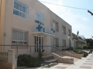 El dispensari de Tossa de Mar reduirà el seu horari d’atenció durant l'estat d'alarma