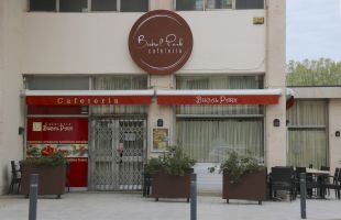 L'hostaleria gironina dona per perdut el 2020 i avisa de hi ha establiments en risc de tancar