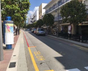 Tossa de Mar redueix al 50% el preu de la zona blava durant tot l’estiu