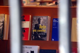 Calonge busca emprenedors per a obrir 7 llibreries i convertir el poble en una 'booktown' estable