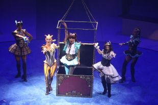 Arrenca el Festival Internacional del Circ de Girona que per primer cop arriba a Fontajau