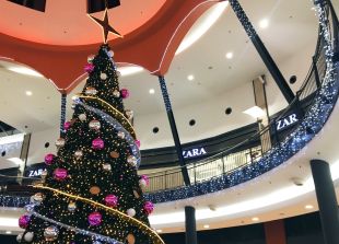 L'Espai Gironès iniciarà la campanya de Nadal amb un concert i l'encesa de llums