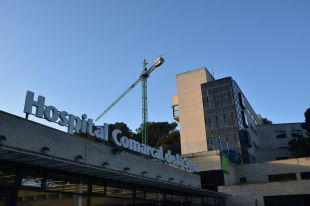 Inicien les obres del bloc quirúrgic de l'Hospital de Blanes