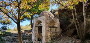 Declaren l'oratori de Sant Pius V de Cadaqués com a Bé Cultural d'Interès Local