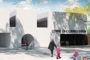 Comença una votació popular per escollir el nom del nou equipament sociocultural de Castell d'Aro