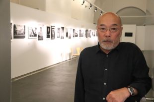 El Museu de la Garrotxa mostra 24 obres arquitectòniques de Hisao Suzuki