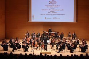 La Diputació de Girona commemora 200 anys amb un concert a l'Auditori de Girona