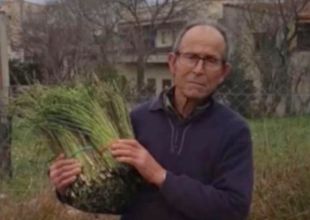 Localitzen el cos sense vida de l'home de 84 anys desaparegut a Lloret de Mar