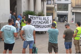Figueres frena la creació de cinc noves places a la Guàrdia Urbana pels informes desfavorables