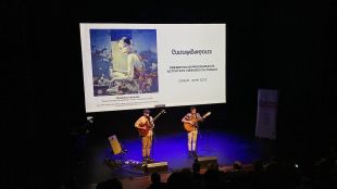 Banyoles desvetlla la programació cultural per al primer semestre del 2023