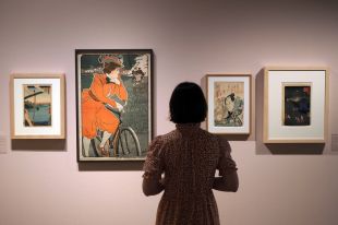 CaixaForum Girona supera els 67.000 visitants durant el 2022, un 12% més que el 2021