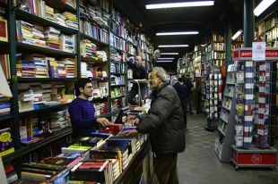 La memòria del propietari de la llibreria Geli persistirà amb el Premi Memorial Pere Rodeja