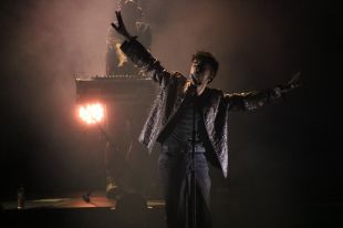 Triquell ofereix el seu primer concert després de nou disc en el marc de l'Strenes