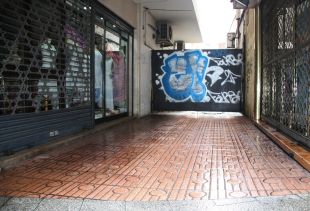 Un tribunal popular jutjarà l'acusat de matar un menor d'una ganivetada a Lloret