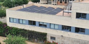 Un 12% d'energia consumida al Palamós Gent Gran és a través de plaques solars